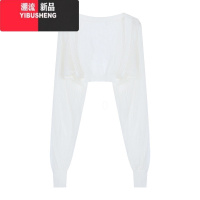 YIBUSHENG设计感晕染蓝色吊带连衣裙女季复古宽松大摆裙气质长裙