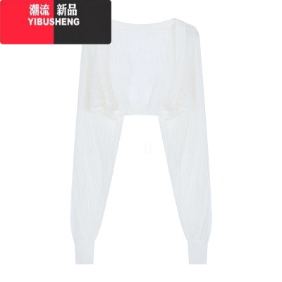 YIBUSHENG设计感晕染蓝色吊带连衣裙女季复古宽松大摆裙气质长裙