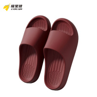 极星健 拖鞋 T-1 双