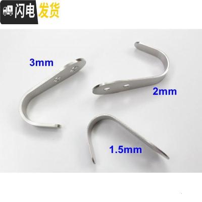 三维工匠不锈钢挂钩单钩厨房浴室卫生间壁挂单个毛巾挂勾加厚衣帽钩挂衣钩 U形钩小号3mm(5个装)带螺丝