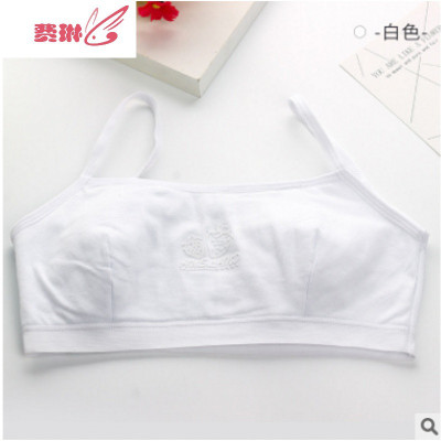 9-10女童发育期吊带小背心12中大儿童13小学生15内衣16岁少女抹胸费琳
