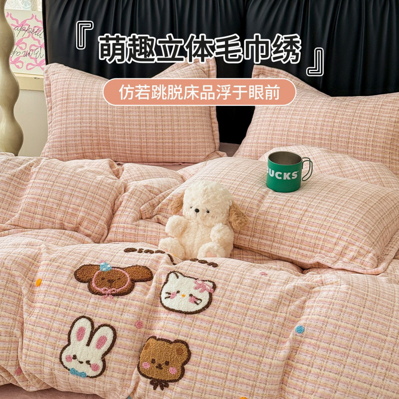 儿童牛奶绒被套单件200x230卡通A类加厚冬季珊瑚绒面宿舍被单被罩