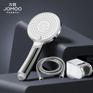 九牧(JOMOO)花洒喷头全套家用增压洗澡淋浴莲蓬头热水器手持淋雨花洒软管套装S255014