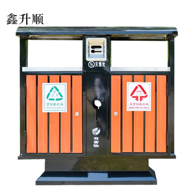 鑫升顺户外垃圾桶大号环卫不锈钢木分类双果皮箱室外垃圾箱钢木桶豪华款