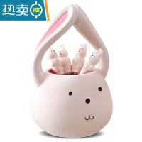 敬平超萌陶瓷水果叉篮套装创意不锈钢吃水果签果插创意家用可爱点心叉 兔子叉蓝套装(配6个叉)