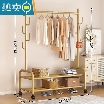 敬平晾衣架落地折叠室内晒衣架阳台卧室挂衣架子家用简易单杆式衣帽架 100cm❤特粗双层-加固7钩-金⭐25管粗 大