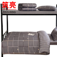 筑亮 全棉三件套 Q-M227 套