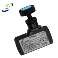 悉金 单向阀组件 XJ - LA-H10L 个