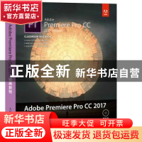 正版 Adobe Premiere Pro CC 2017经典教程(附光盘) [英]Maxim Ja