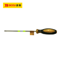 波斯(BOSI) 荧光系列螺丝批金钻系列十字 φ8×200mm 支