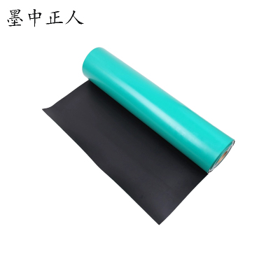 墨中正人标识标牌pvc垫1x1平方米