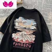 七斓日系油画320gt恤男潮牌夏季宽松大码oversize短袖情侣装半袖