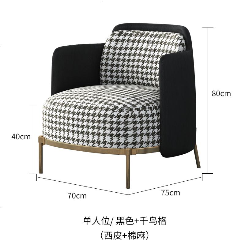 北欧轻奢商务洽谈桌椅组合简约茶桌椅接待区小圆桌咖啡厅休闲桌椅