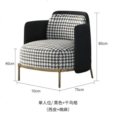 北欧轻奢商务洽谈桌椅组合简约茶桌椅接待区小圆桌咖啡厅休闲桌椅