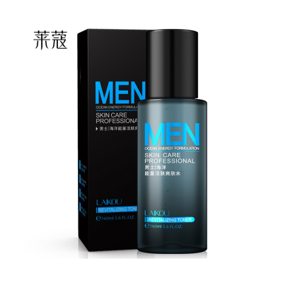 莱蔻LAIKOU男士爽肤水160ml 补水保湿水