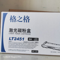 格之格 LT2451 NT-CL2451 LJ2605D 7605 7615 M7400 M7450FPro粉盒 1支