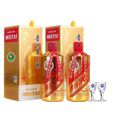茅台产品苏宁自营】产品大全第3页-苏宁易购官网茅台产品苏宁自营旗舰店