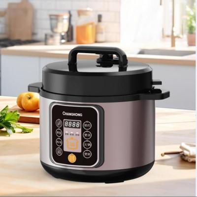 长虹FRP50-35电压力锅5L