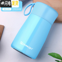 三维工匠保温杯女便携可爱小巧水杯少女心ins简约迷你儿童不锈钢大肚杯子 天蓝色