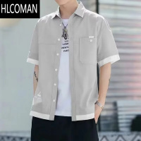 HLCOMAN拼接工装衬衫男短袖潮牌痞帅宽松百搭衬衣夏季薄款冰丝半袖上衣