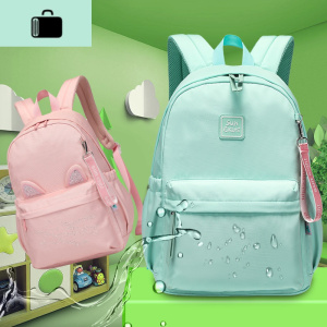 小学生书包女防水大容量韩版初高中生减负简约可爱双肩包NEW LAKE