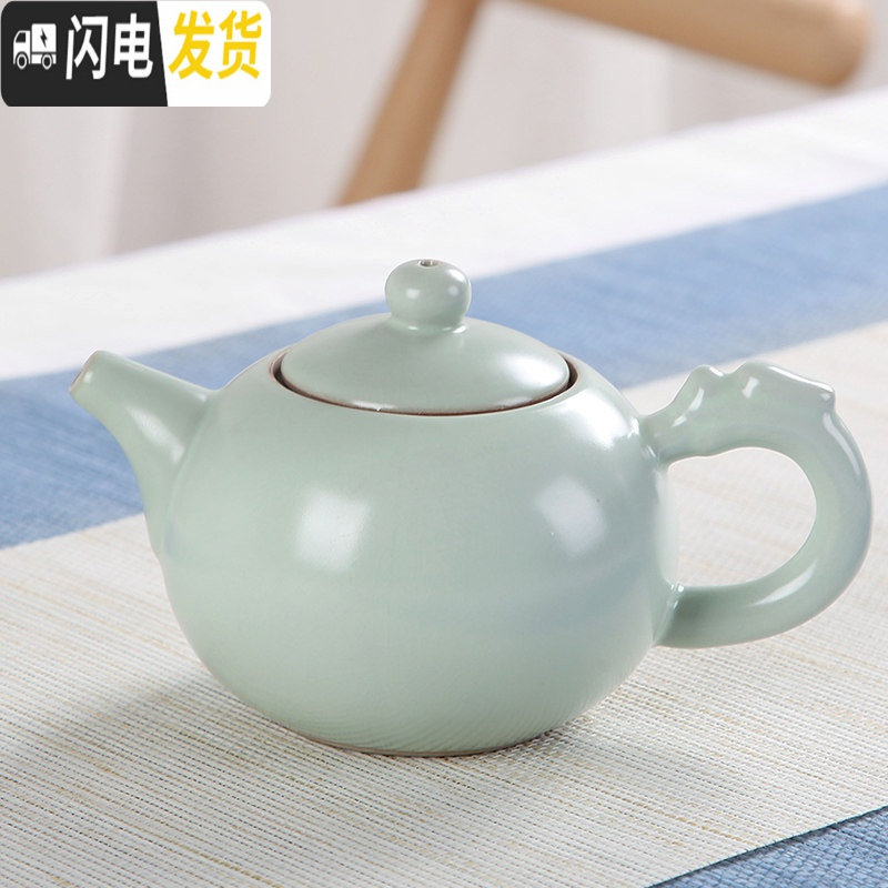 三维工匠手工哥窑汝窑茶壶开片大号汝瓷可养小单壶冰裂西施壶陶瓷功夫茶具 汝窑龙把壶