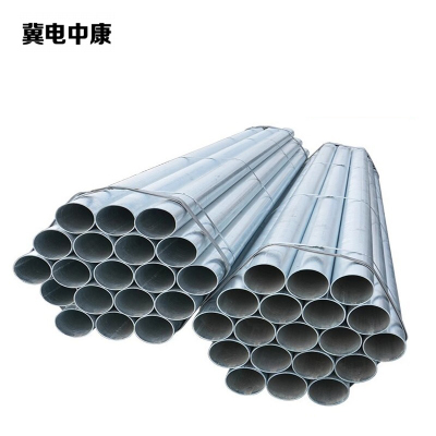 冀电中康 钢管DN100 6米 根