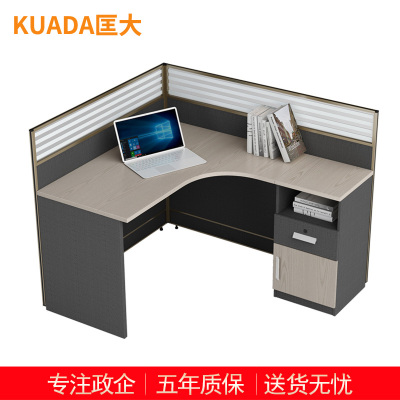 匡大屏风办公桌1.2米板式单人位职员桌KD-16L2050R