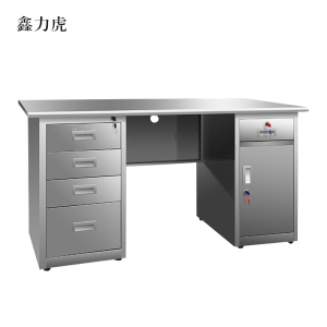 鑫力虎不锈钢桌办公桌车间工作桌带锁抽屉电脑桌201五斗一门1.4米