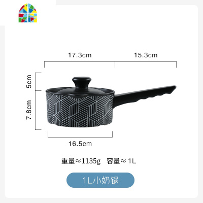 可高温砂锅炖锅煲汤家用燃气电陶炉专用小号陶瓷锅平底沙锅塔吉锅 FENGHOU 3.5升大汤锅[推荐3-6人]