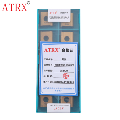 ATRX 刀片 LNUX191940-PMG9D9 片