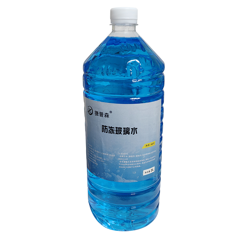 捷普森 玻璃水 2L 瓶