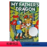 [正版]纽伯瑞奖 我爸爸的小飞龙 英文原版 My Fathers Dragon 幻想文学 世界儿童文学 青少年课外读物