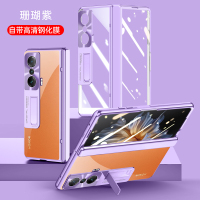 圣幻 电镀防摔适用于荣耀magicVs手机壳全包边magicVs外壳超薄软壳前后全包中轴保护保护套