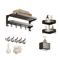 繁哲思毛巾架4件套