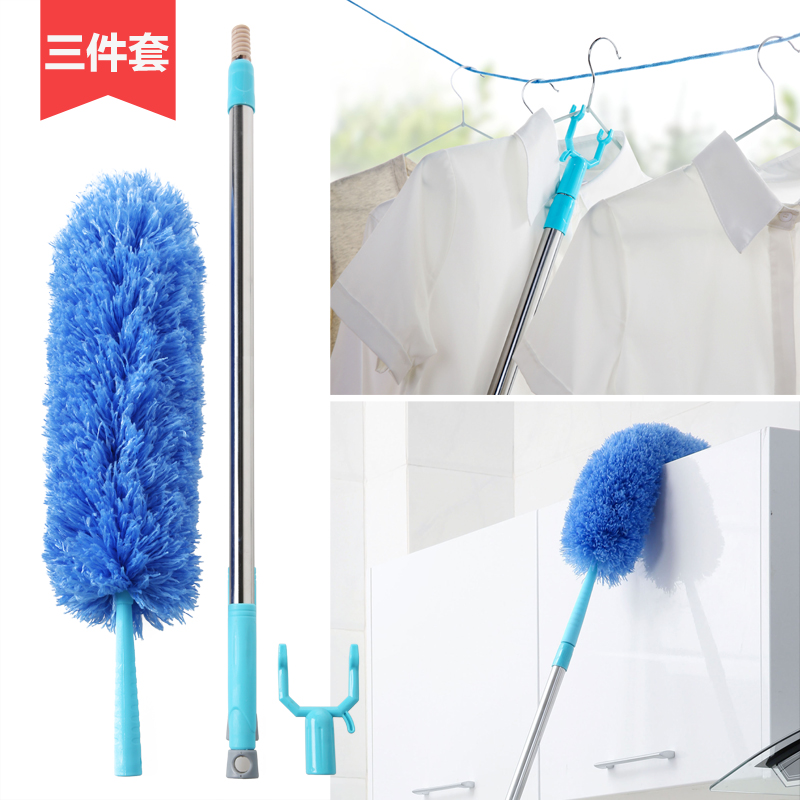 伸缩加长不掉毛除尘掸三件套 家用扫灰尘刷可弯曲鸡毛掸子