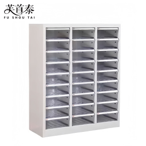 芙首泰A4文件资料柜27抽802*340*868mm台