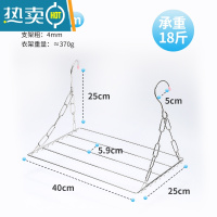 敬平多功能不锈钢窗台多夹子袜架防盗窗晾衣架晒鞋挂架 阳台晾晒架无夹40cm 1个衣夹