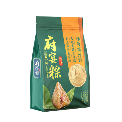 鲜品屋 黑松露黑猪肉爆汁粽 240g(120gX2)袋