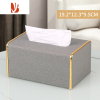 三维工匠纸巾盒抽纸盒家用客厅轻奢创意茶几收纳盒纸抽盒遥控器收纳盒 布纹灰(单用款H-01)