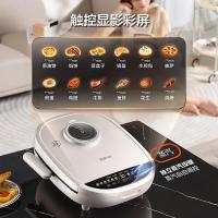 苏泊尔(SUPOR)电饼铛 家用双面加热上下盘可拆洗 升降烤盘 JD32RQ882