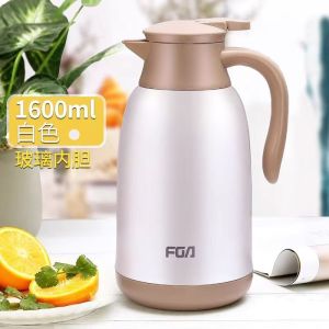 富光FUGUANG保温壶家用大容量便携暖水壶学生热水瓶玻璃内胆保温瓶FP1006