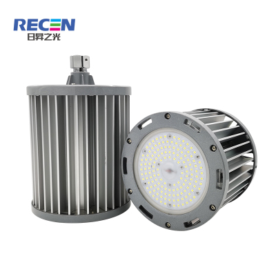 RECEN RGDL293-50W LED站台灯 个