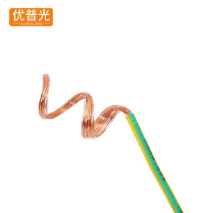 优普光黄绿地线BVR25mm²/卷