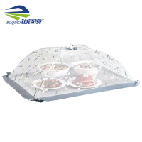 铂锜澳 菜罩 50*70cm个