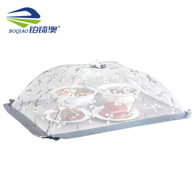 铂锜澳 菜罩 50*70cm个