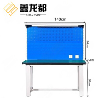 鑫龙都工作台单面1.4米张