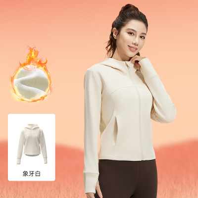 秋冬蜜桃绒运动外套宽松口袋连帽加绒加厚瑜伽外套