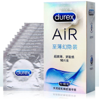 10只装]杜蕾斯天~然胶乳橡胶避孕套(隐薄空气套)