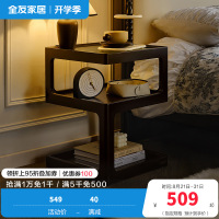 全友家居法式复古方几客厅沙发边几小茶几床头置物边几家用茶桌